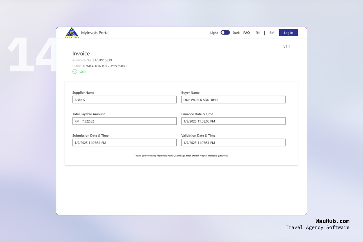 Customer e‑Invoice verification page view